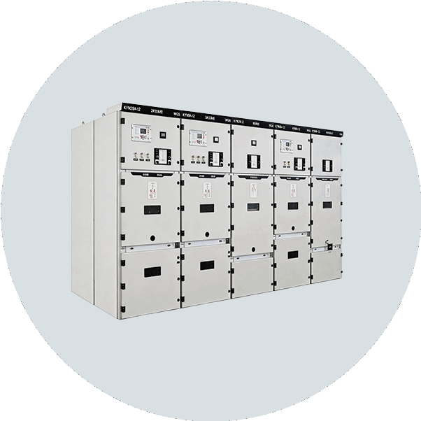KYN28A-12(GZS1) Indoor Metal-Clad Withdrawable AC Switchgear