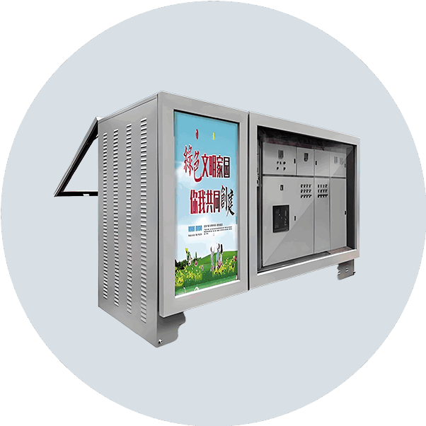 Prefabricated Underground Substation