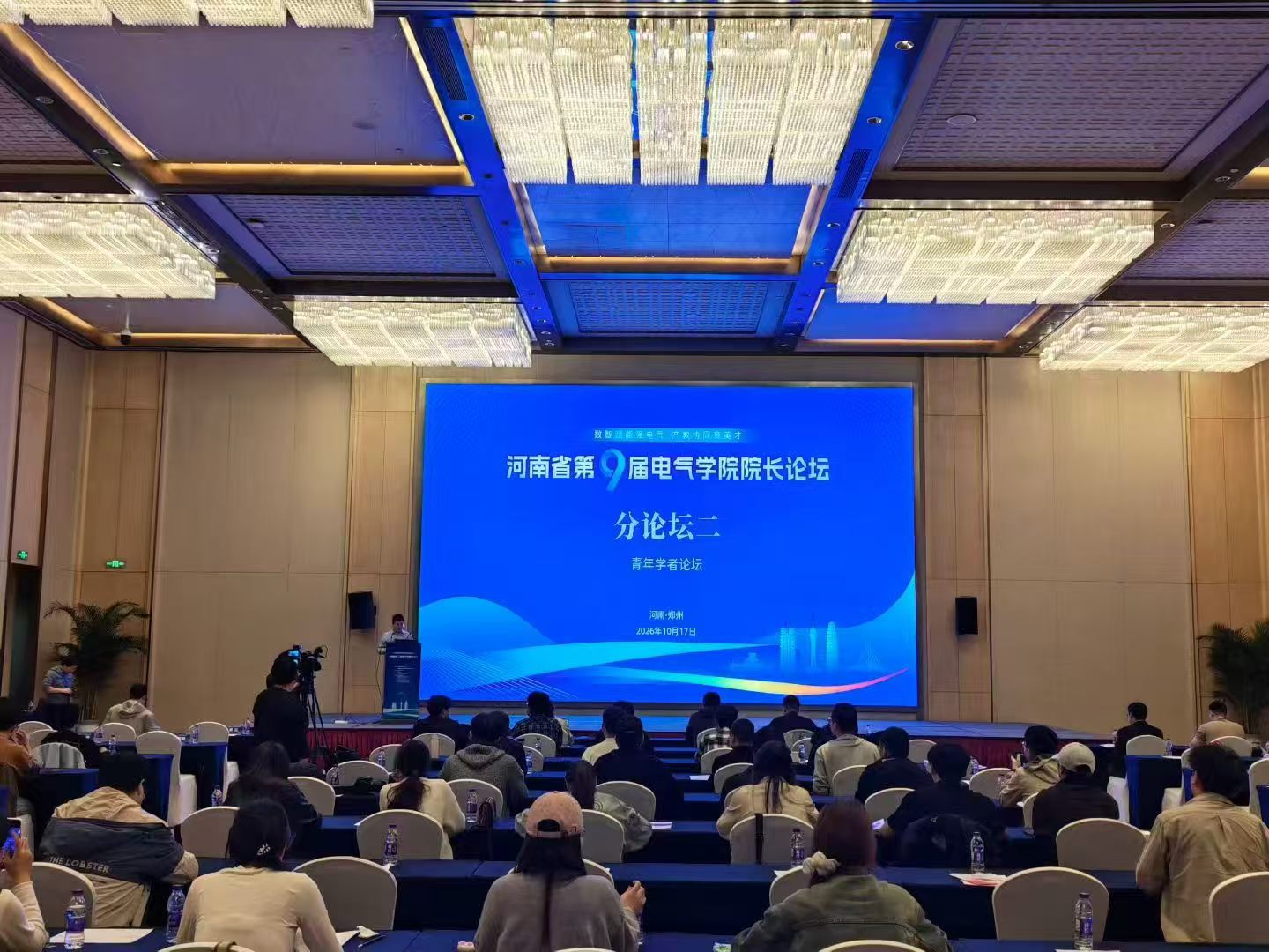 微信图片_20261018095020_1855_5